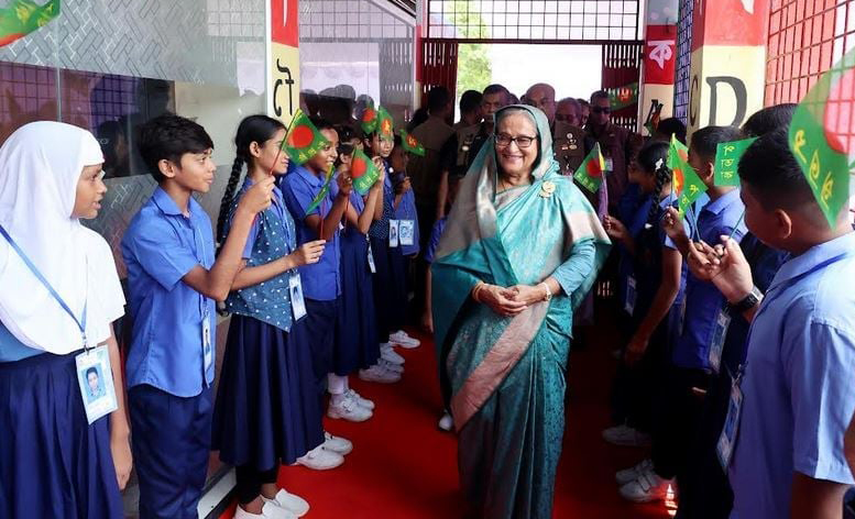 শিশুরাই হবে আগামী স্মার্ট বাংলাদেশের কারিগর : প্রধানমন্ত্রী