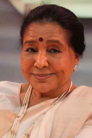 সংগীতজগতের কিংবদন্তি আশা ভোঁসলে মারা গেছেন