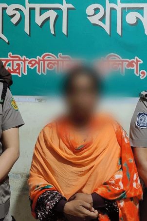 ‎মুগদায় প্রবাসীকে ৮ টুকরা করে হত্যার মূল পরিকল্পনাকারী গ্রেপ্তার