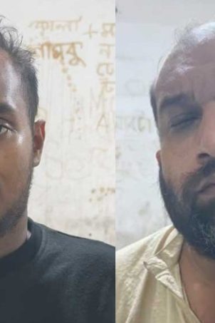 অপহৃত একজনকে উদ্ধারে গিয়ে ৪ জনকে পেল পুলিশ