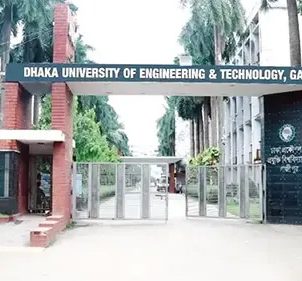 ডুয়েটে কমপ্লিট শাটডাউন