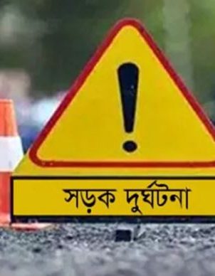 সিলেটে ট্রাক-পিকআপ সংঘর্ষে নিহত ৮
