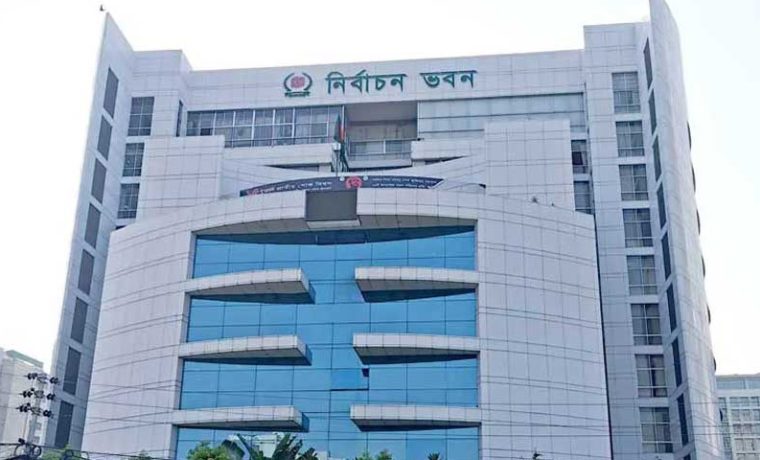 দেশে ভোটার এখন ১২ কোটি ৮৩ লাখ