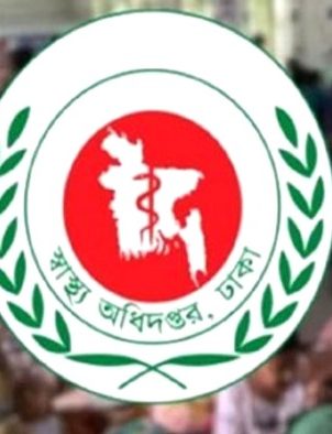 দেশে হামে আরও ১০ শিশুর মৃত্যু