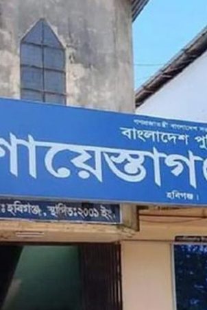 হবিগঞ্জে সড়কে প্রাণ গেল বাবা-ছেলের