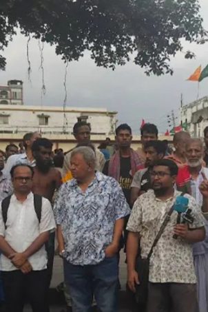 শাহ আলী মাজারে হামলা, প্রতিবাদে যুক্তফ্রন্টের বিক্ষোভ