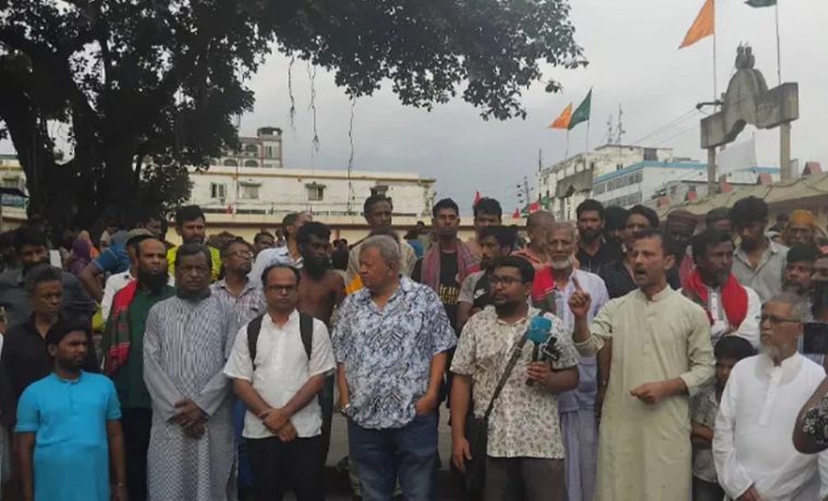 শাহ আলী মাজারে হামলা, প্রতিবাদে যুক্তফ্রন্টের বিক্ষোভ