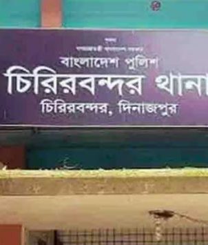ছেলের হাতে পিতা, সৎ ভাইয়ের হাতে ভাই খুন