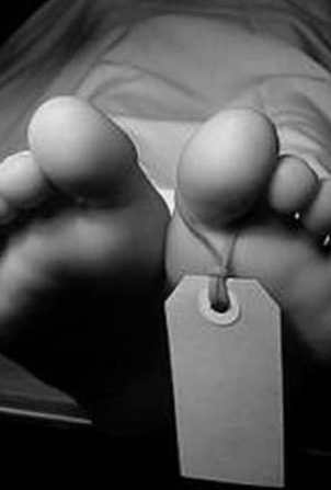 গাজীপুরে বস্তাবন্দি নারীর লাশ উদ্ধার