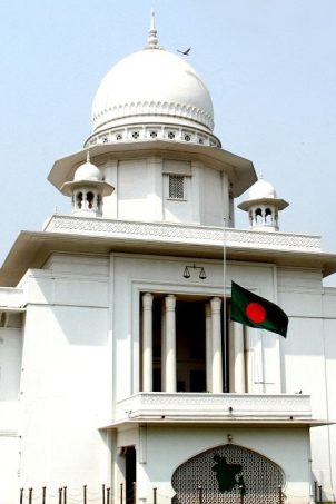 বাংলাদেশ-যুক্তরাষ্ট্র বাণিজ্যচুক্তির বৈধতা চ্যালেঞ্জ করে রিট
