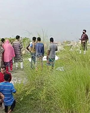 পদ্মার পাড়ে ব্যাগে মিলল মানুষের দেহের খণ্ডিত অংশ