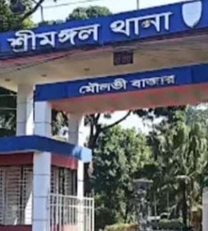 মৌলভীবাজারের শ্রীমঙ্গলে মসজিদে নামাজরত অবস্থায় বৃদ্ধকে হত্যা