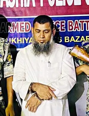 রোহিঙ্গা ক্যাম্প থেকে ‌‘জঙ্গিগোষ্ঠীর অর্থদাতা’ তোহা আটক