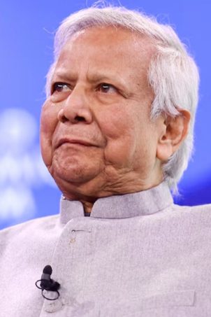ইউনূসের নেতৃত্বাধীন সরকারের কর্মকাণ্ড চ্যালেঞ্জ করে রিট