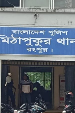 রংপুরে অতিরিক্ত মদপানে ৩ জনের মৃত্যু